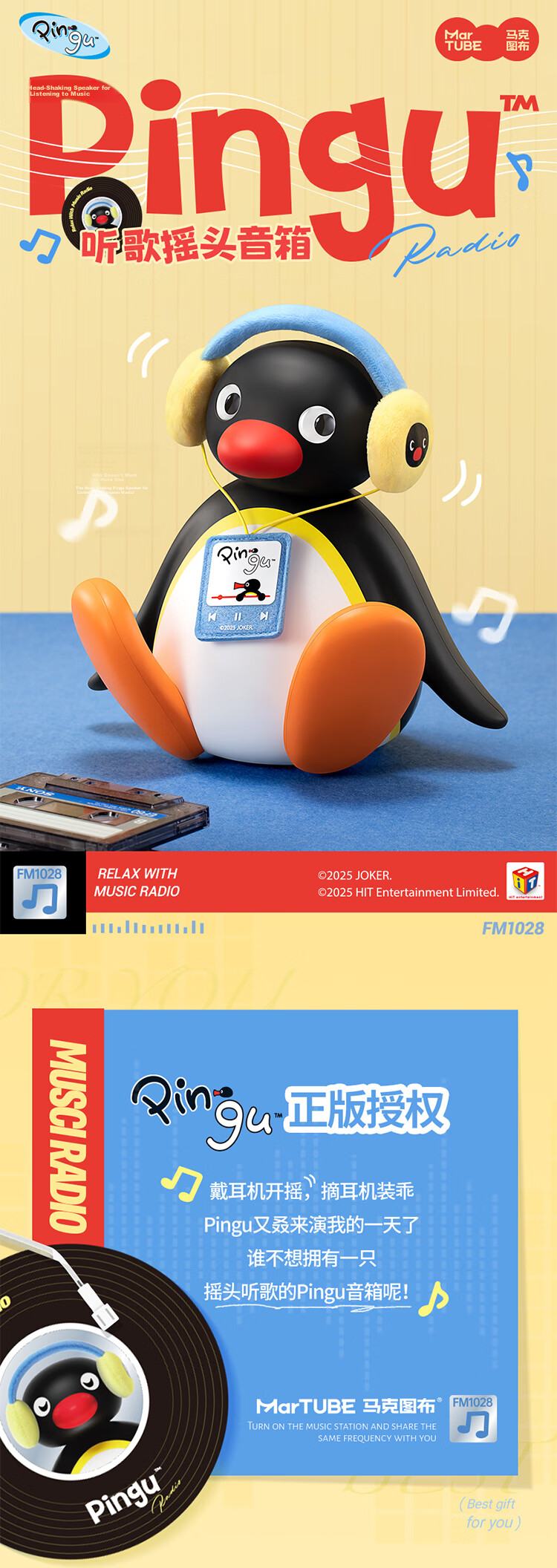 MARtube Pingu Penguin Bobble Head Bluetooth Desktop Speaker High-Quality Small Outdoor Audio New Wedding Housewarming Gift for Girlfriend Boyfriend Boys Girls 1