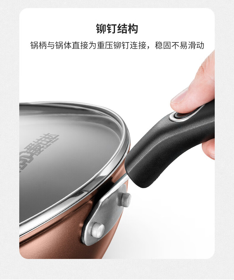少烟