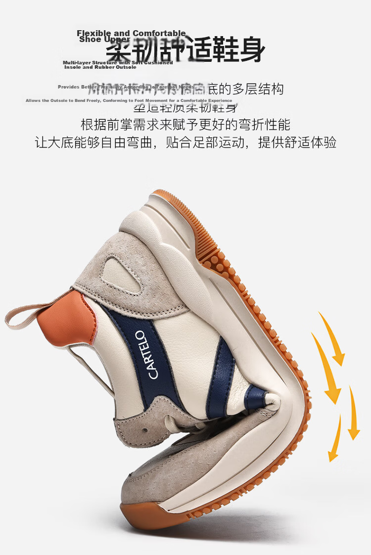 CARTELO Men's Shoes, Casual Sports, Autumn And Winter 2026 New Style, Jogging, Outdoor Hiking, Commuting, Travel, Versatile Sneakers 11