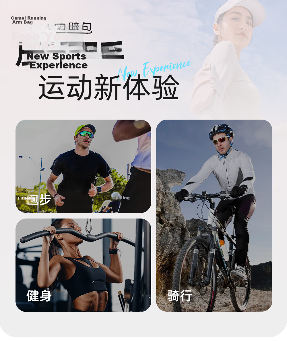 CAMEL Running Armband Phone Pouch for Men And Women, Arm Storage Pouch, Wrist Bag, Arm Sleeve, Sports Outdoor Phone Pouch 5602 1