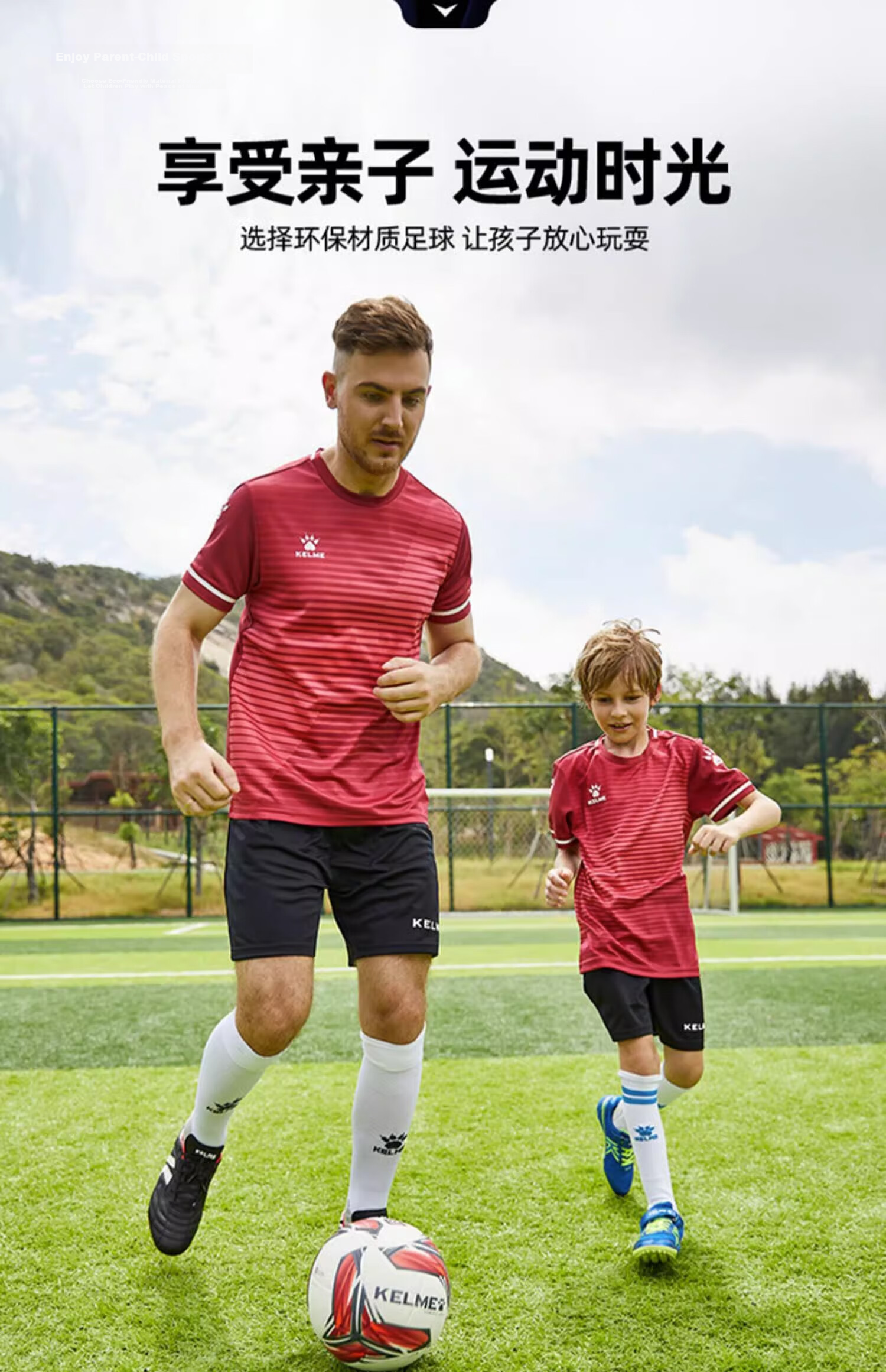 KELME Machine-Sewn Football Size 4 and 5 for Adults and Children, Standard Match and Training Ball for Youth Training, Student Use, White Fluorescent Blue Size 4 8