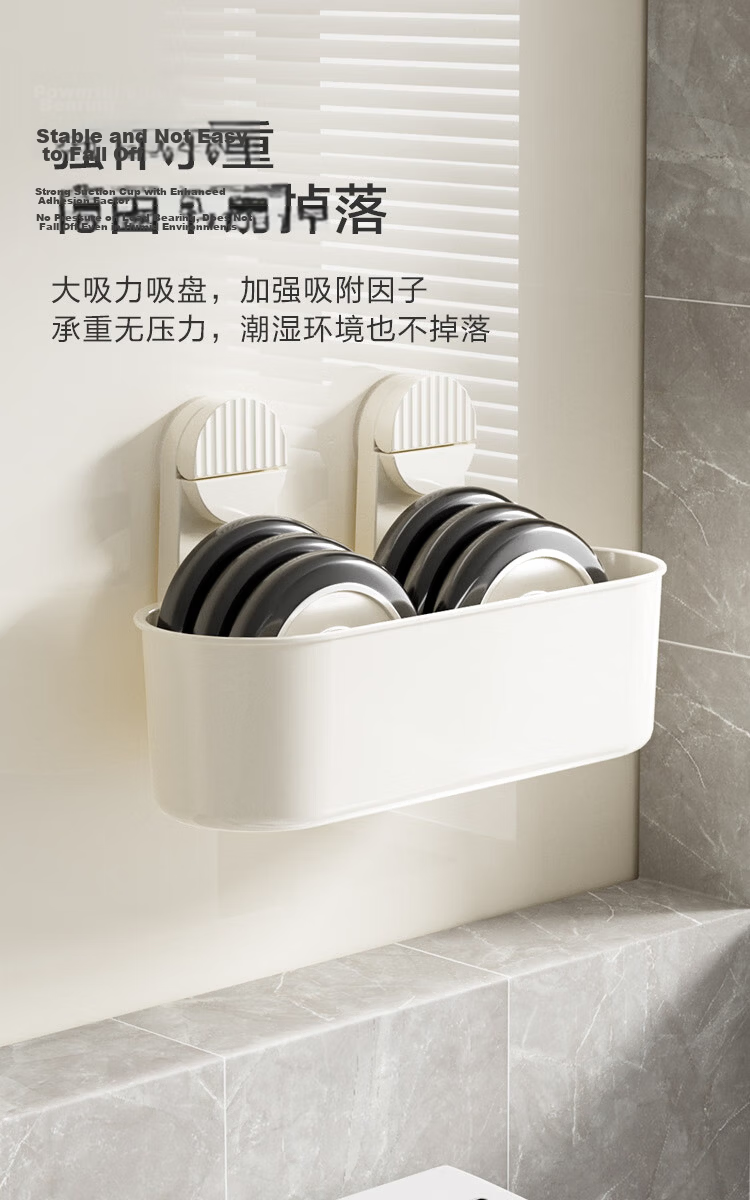 JD Jingzao No-Drill Strong Adhesive Shower Head Bracket Holder Hook Mount 5