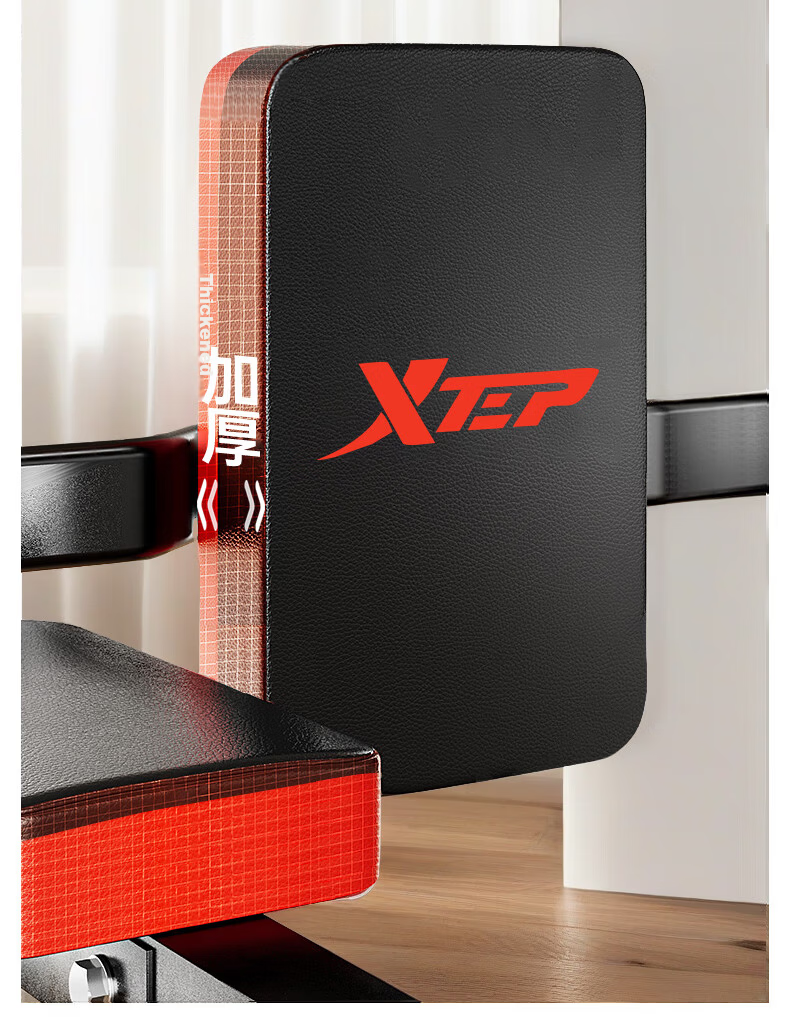 XTEP Home Pull-Up Bar Indoor Single and Double Bar Multifunctional Comprehensive Trainer Adult Fitness Equipment 14
