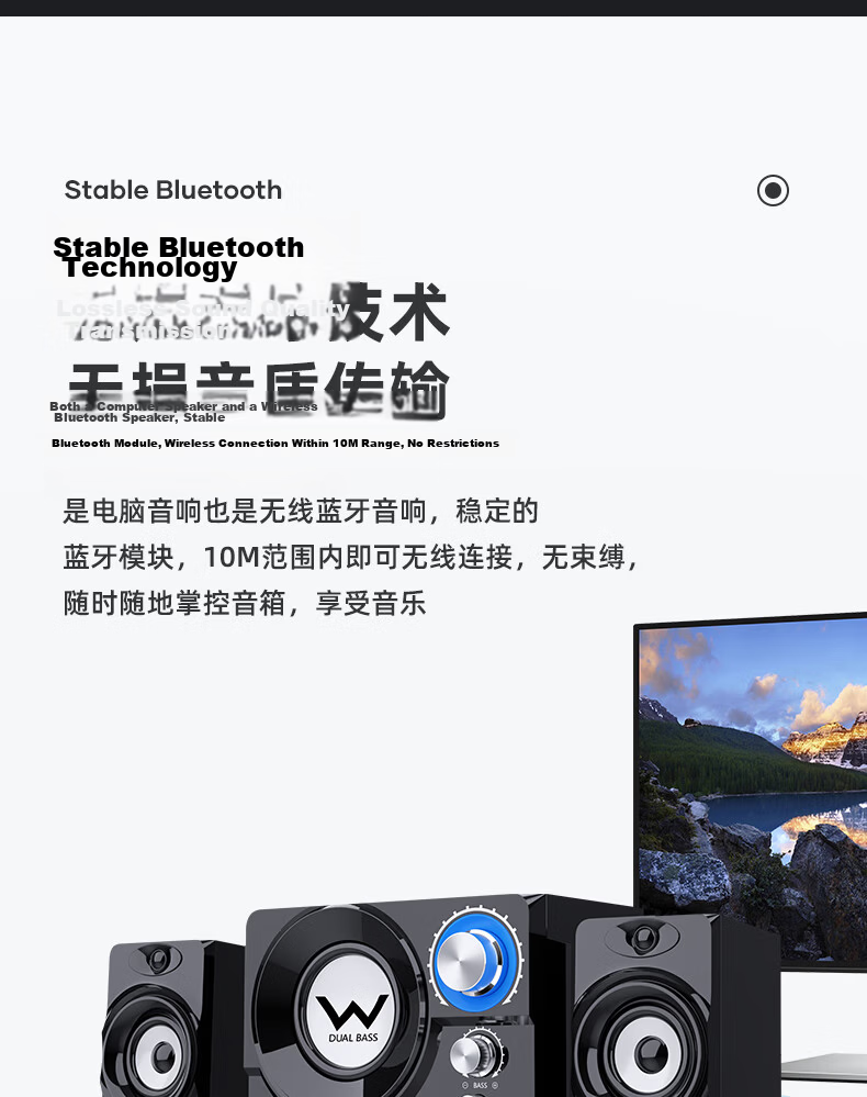 Saida SADA Computer Speakers Desktop Home Bluetooth Speaker Laptop Host USB Wired Gaming Online Class Multimedia 2.1 Speakers S-20 15