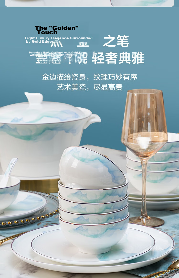 JD Original Complete Set of Bowls And Plates Tableware, Ceramic Gift Box Set for Housewarming Celebration, Summer Nongshi 66-Piece Set 4