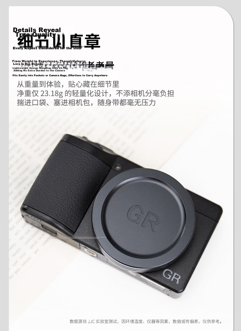 JJC Metal Lens Cap for Ricoh GR3X HDF GR3x GR3 GR2 GRIII GRII Camera Lens Protective Cover Accessory (Random New or Old Version) 12