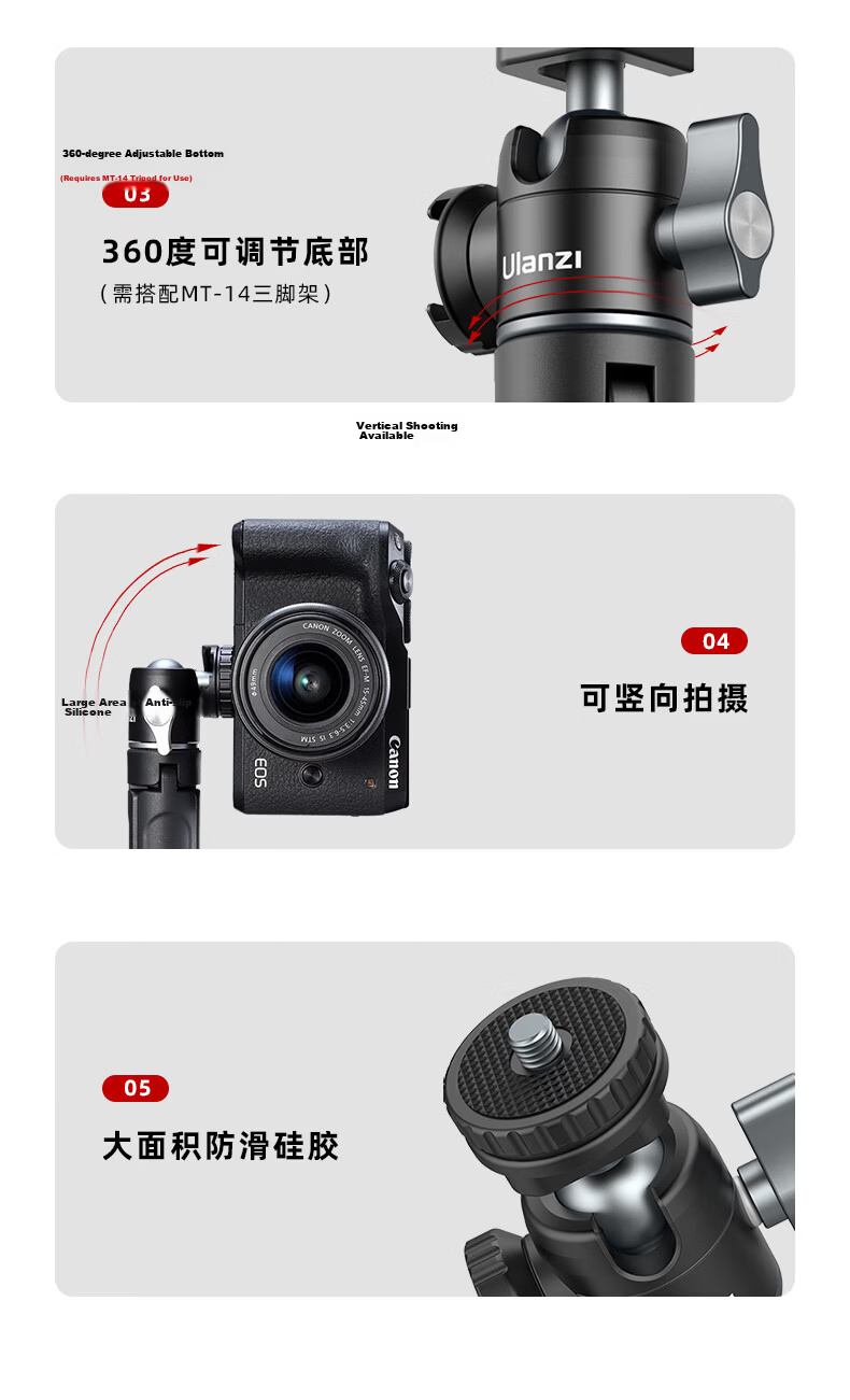 Ulanzi CO82 Adjustable Damping Knob Snail Head Tripod Micro Single DSLR Camera Cold Shoe Mount Arca-Swiss 1/4 Screw Rabbit Cage Base Camera Rig Accessory 5