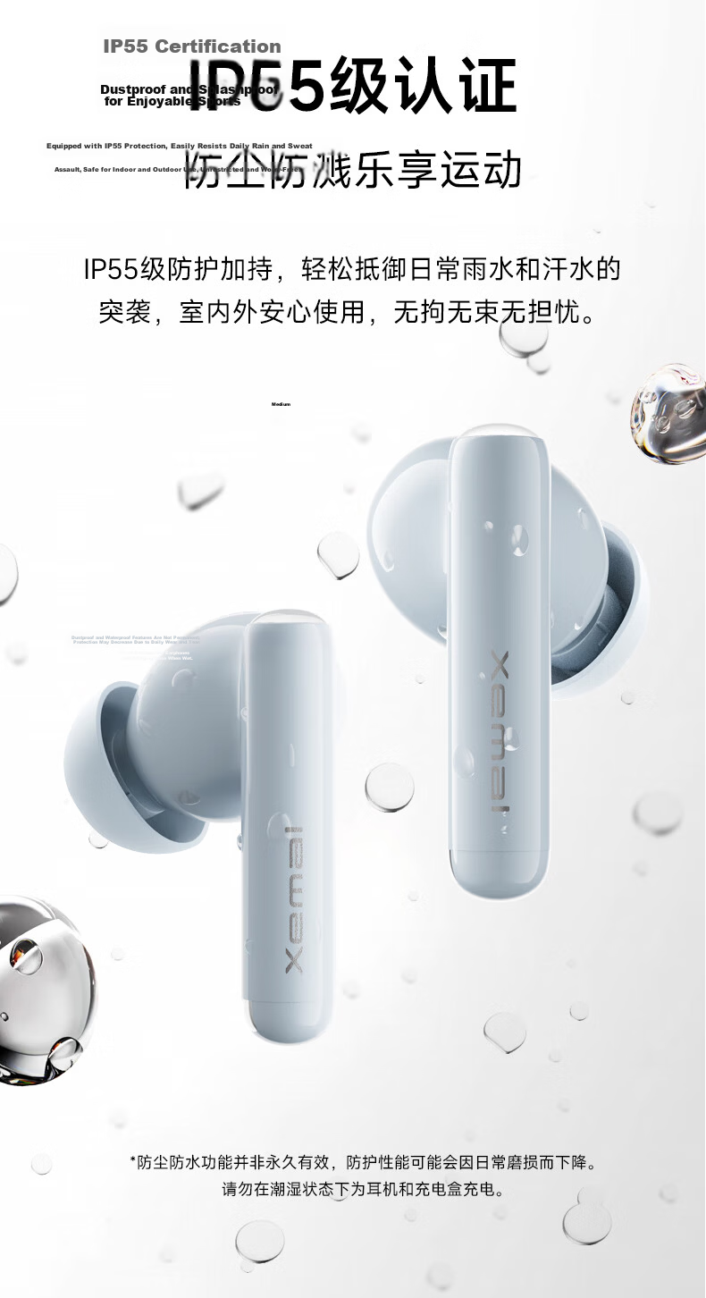 EDIFIER X5 Evo True Wireless Active Noise Cancelling Bluetooth Earbuds, Bluetooth 6.0, Translation Headphones, Compatible with Apple, Huawei, Xiaomi, OPPO Phones, Soft Pink, Graduation Gift 10