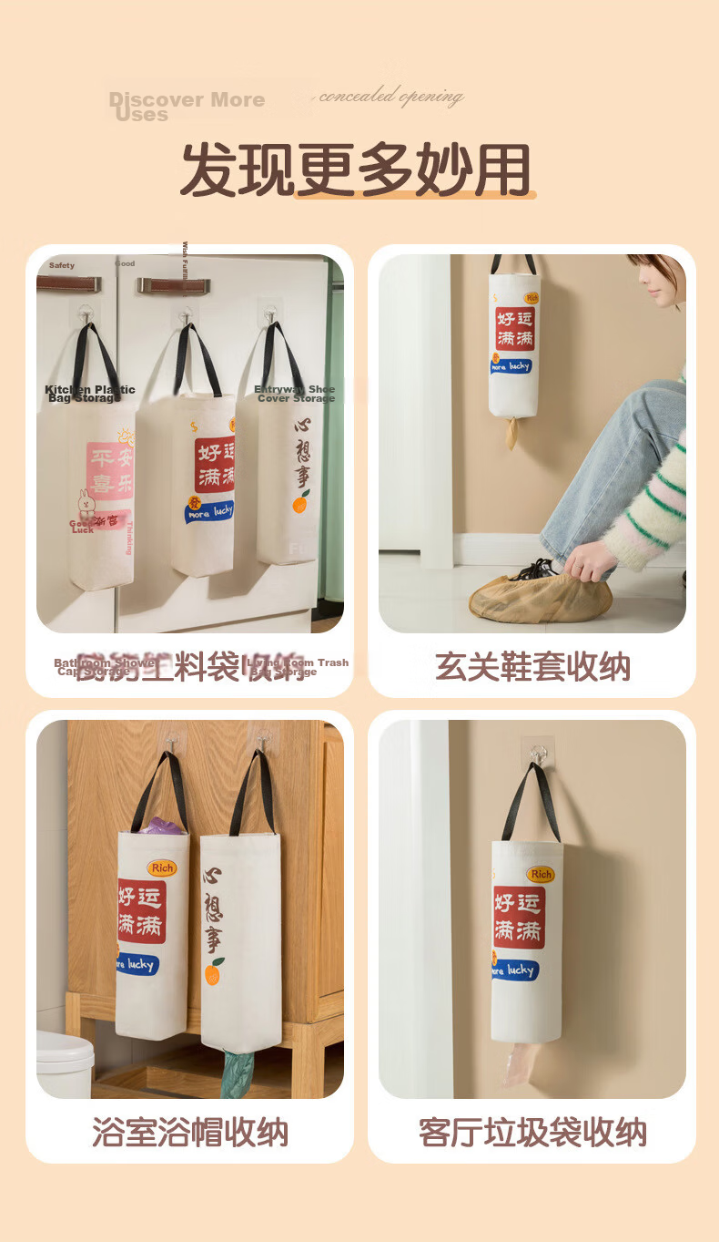 Fanyejia Japanese Cotton And Linen Storage Hanging Bags, 3 Pieces, for Over-The Or Desktop Organization, Yellow Jute Storage Pouches for Bathroom Use 11