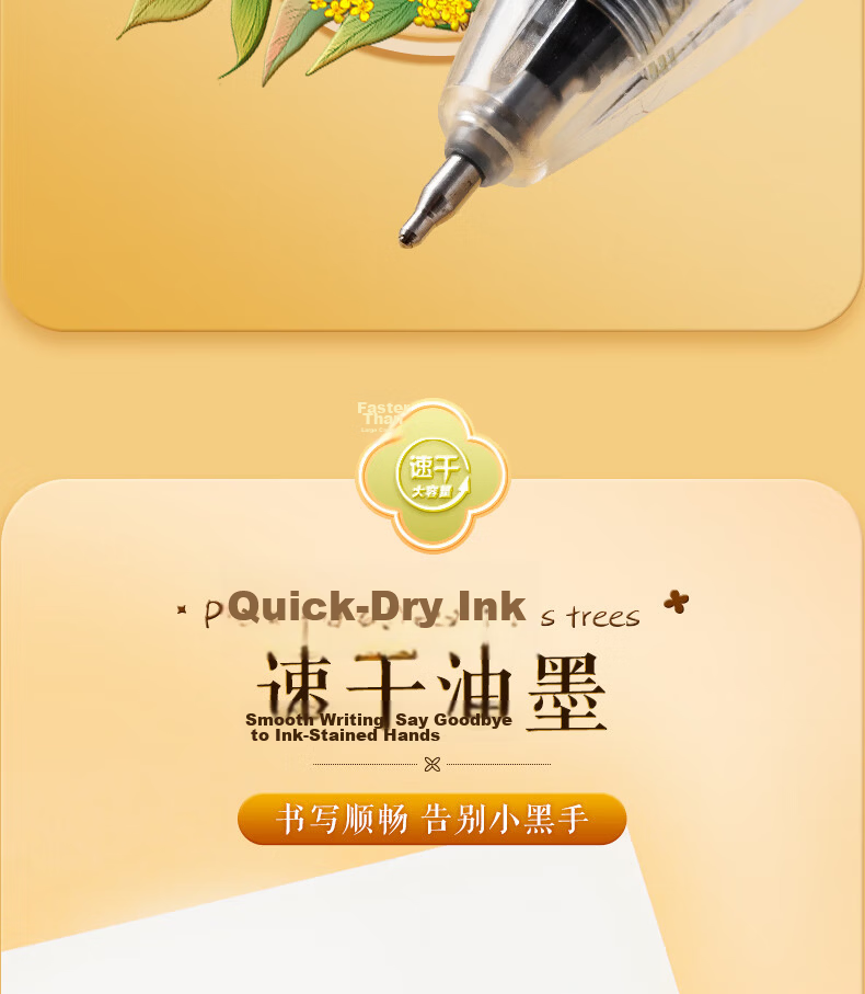 MASMARCU Morning Light Stationery Four Fruit Bubble 0.5mm Black Quick-Dry Gel Pen Student Exam Writing Signature Pen 2pcs Random Color AGPK6931-ZZ 9