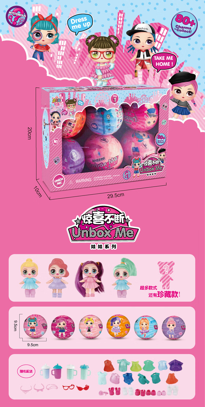 Tuxiang Guai Dailie Surprise Doll Blind Box Gashapon Ball Toy, Girls' Dress-Up Dolls, Pretend Play Children's Gift 10