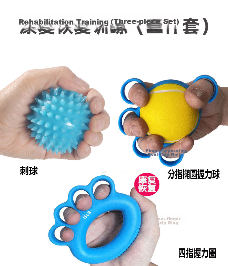 Duweike Hand Grip Ball Set, Silicone Hand Strengthener Rings, 4-Piece Combination, Hand Training, Rehabilitation, Finger Fitness, 1-50 Lbs, Blue 1