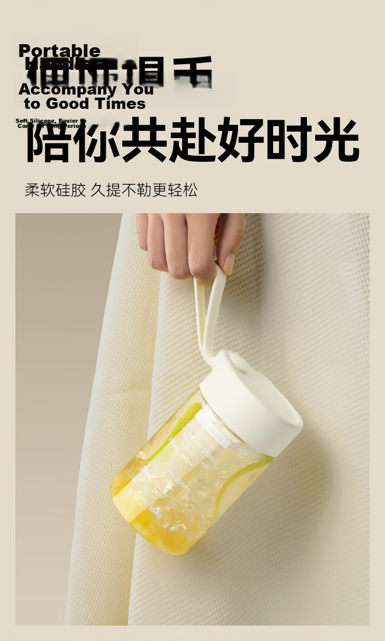 JD Jingzao Sports Large Capacity Children's Straw Cup Student Tritan Tea Cup White 360ml 7