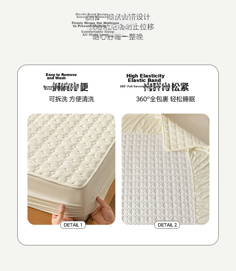 MUJI Class A Waterproof Soybean Cotton-Padded Fitted Sheet Single Double 1.8x2m Mattress Protector Cover for 1.8m Bed 14