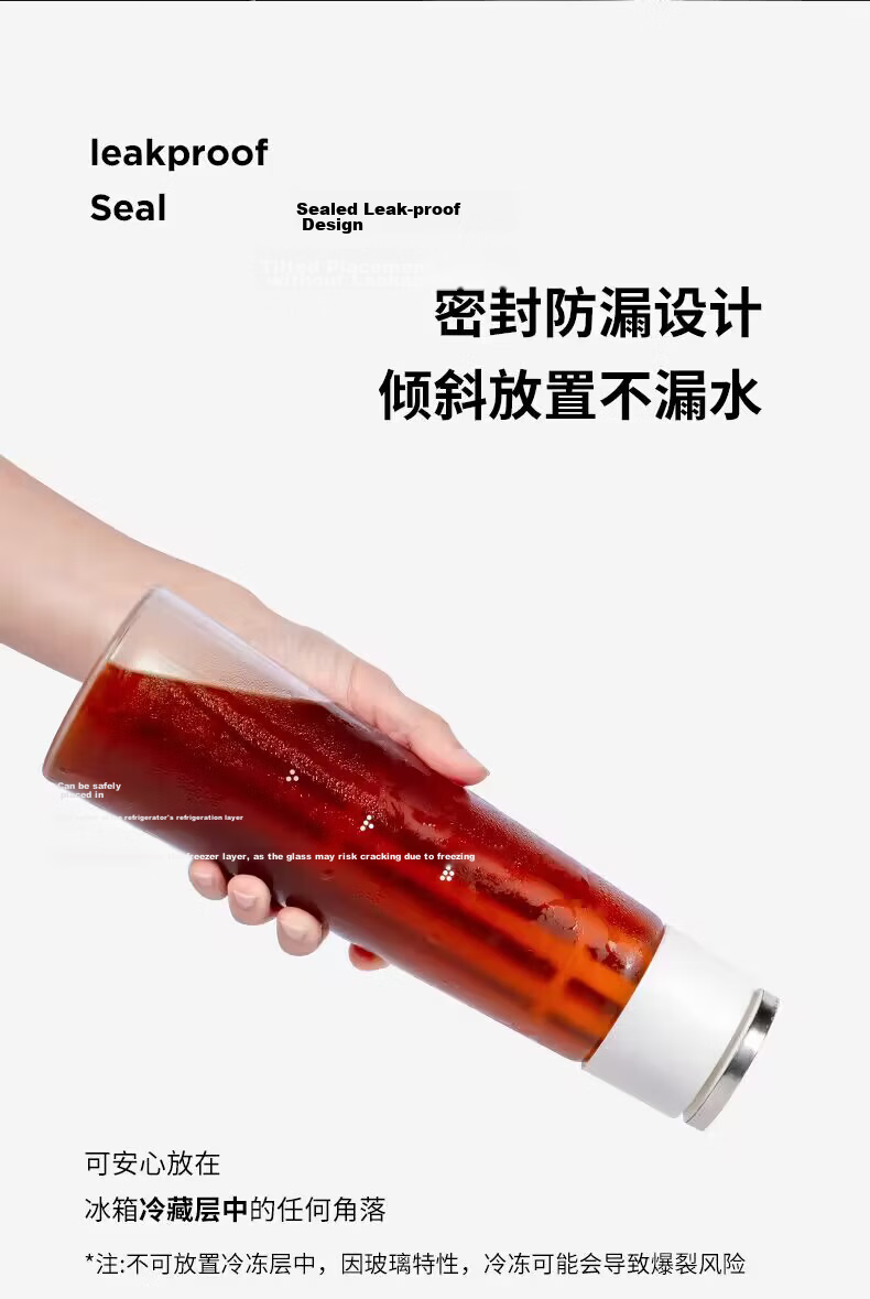 Timemore Ice Drip Cold Brew Coffee Maker Cold Brew Coffee Pot Fruit Tea Cold Brew Bottle Cold Brew Cup 600ML 4