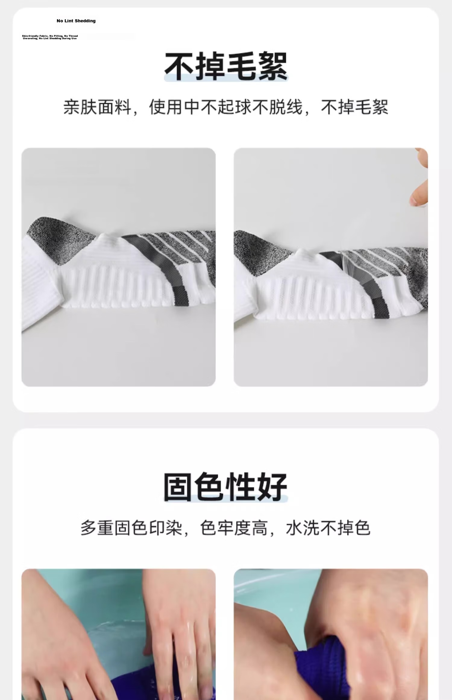 LI-NING Sports Basketball Socks Long Tube Anti-Slip Wear-Resistant Training Socks High Tube Unisex 20