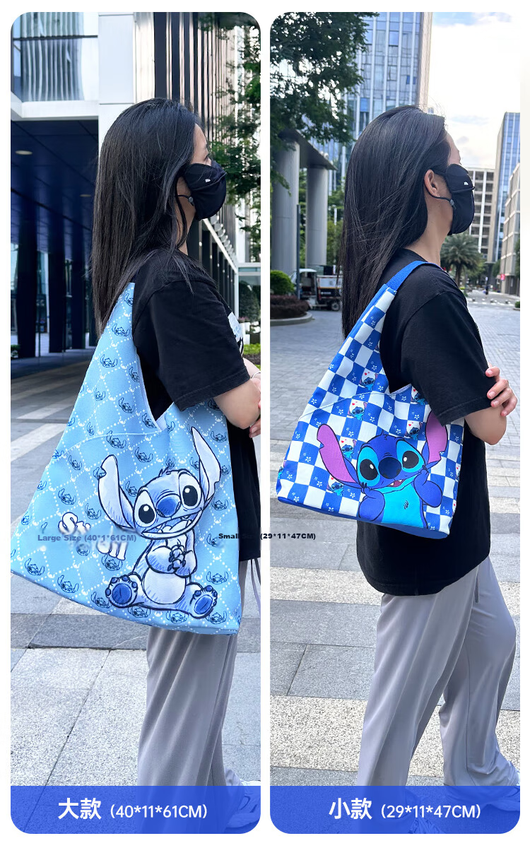 Disney Women's Bag Commuter Bag Donald Duck Large Capacity Canvas Shoulder Bag Birthday Gift for Women 23