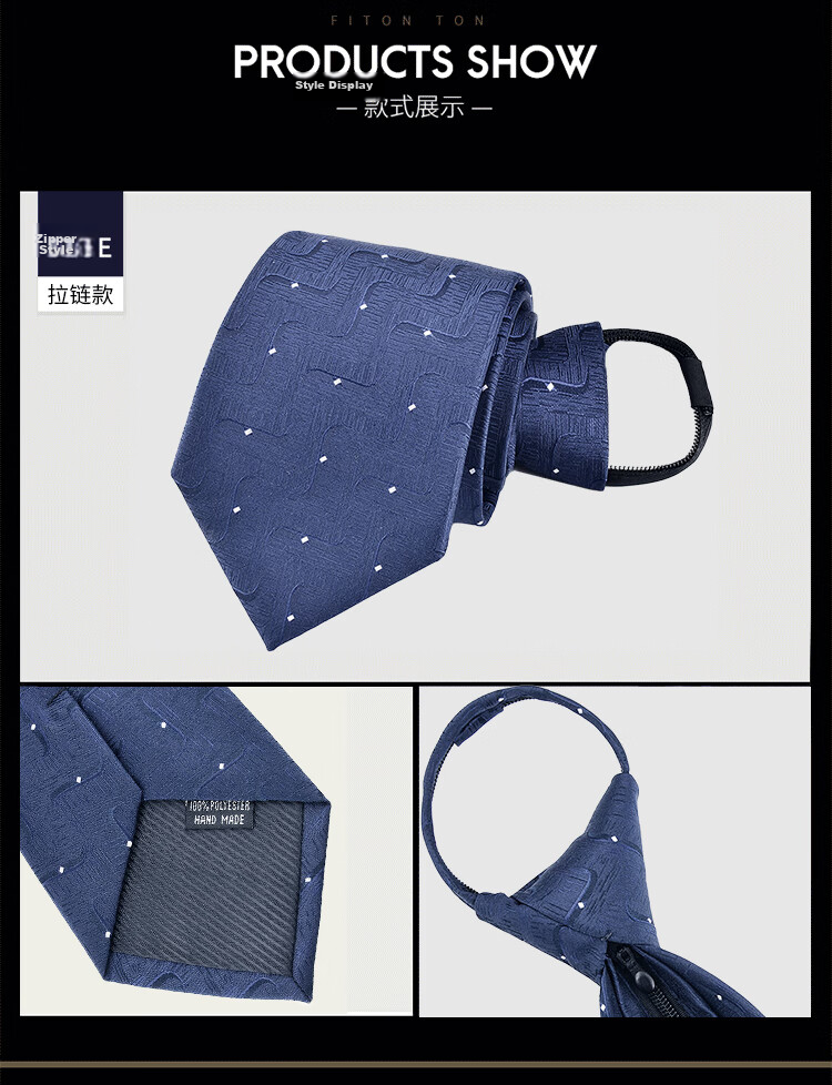FitonTon Wedding Banquet Tie Zipper for Men's Formal Wear, Business Suit, No-Tie Gift Box Set for Boyfriend, New Year And Valentine's Day Present 14