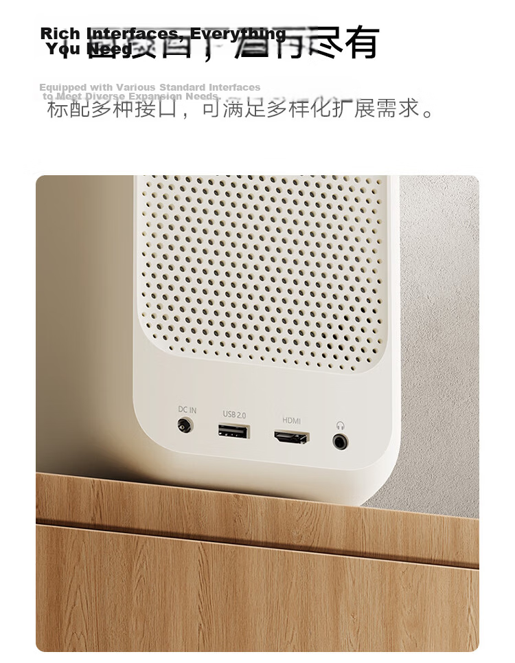 MI Redmi Projector 3 Pro, Home Projector, Smart Home Theater, High-Definition Projector, Auto Focus And Calibration, Intelligent Obstacle Avoidance, Long-Distance Voice Control 36