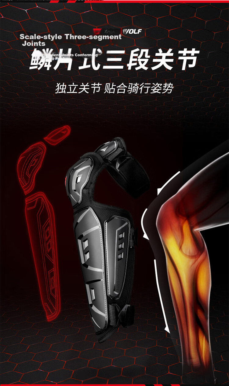 MOTOWOLF Motorcycle Protective Gear, Summer Windproof Knee And Elbow Pads, Anti-Fall Motorcycle Riding Protection, Leg Guards, Windproof Rider Equipment for All Seasons 6