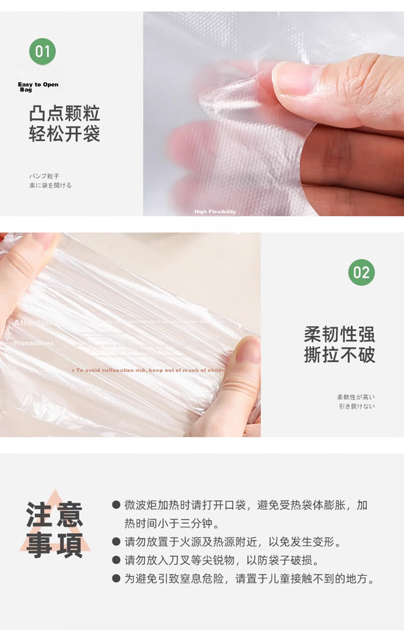 SP SAUCE Antibacterial Degradable Food Storage Bags Household Food-Grade Plastic Sealable Bags Medium Size 200pcs 11