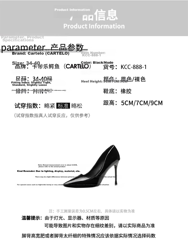 CARTELO Women's High Heels, Fashionable Women's Shoes, Pointed Toe Pumps, KCC-888 Black (9cm), Size 36 3
