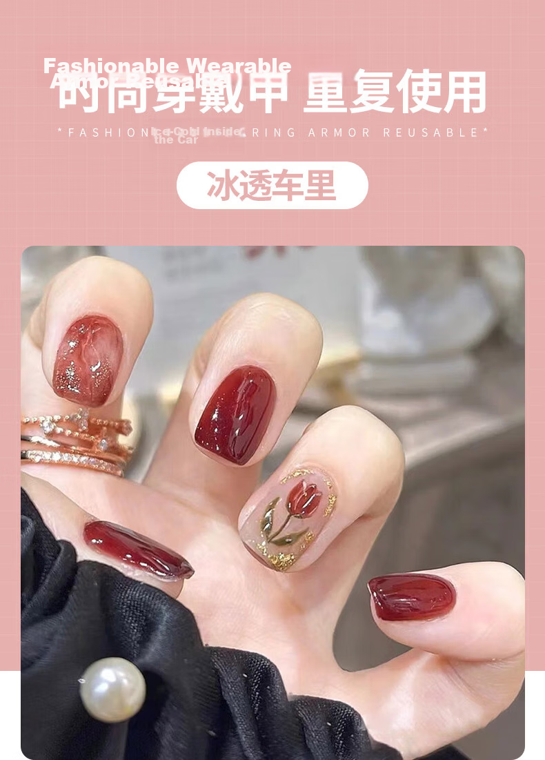 Chense Nail Stickers, Nail Tips for Adults, Short Fake Nails (Sweet Heart Checkers) 1