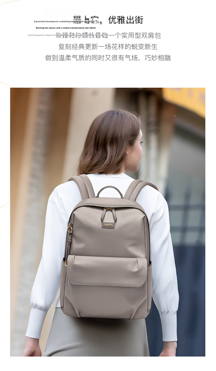 POLO Women's Casual Travel Backpack, Fits 14-inch Laptop, Student School Bag, Birthday Gift for Girlfriend 2