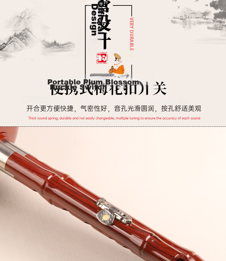 BAINUO Interchangeable Mouthpiece Imitation Rosewood Hulusi Instrument C Key Durable Anti-Drop Hulusi for Children Beginners Elementary Students 10