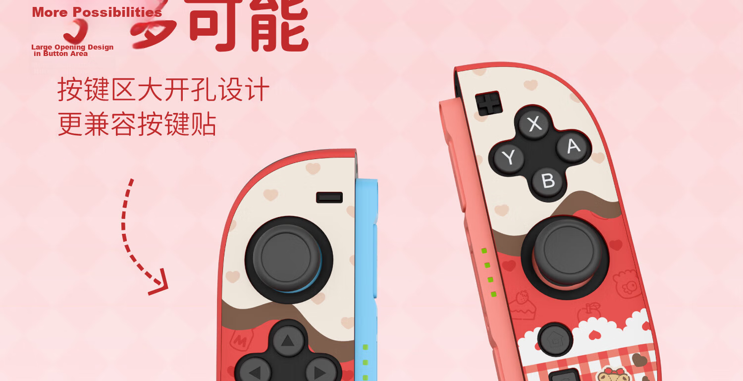 Jixiang Nintendo Switch 2 Protective Case, NS2 Big Ears Dog Gaming Time Protective Cover, Official Sanrio Detachable Hard Shell Anti-Drop Switch 2nd Generation Game Console Protective Case 32