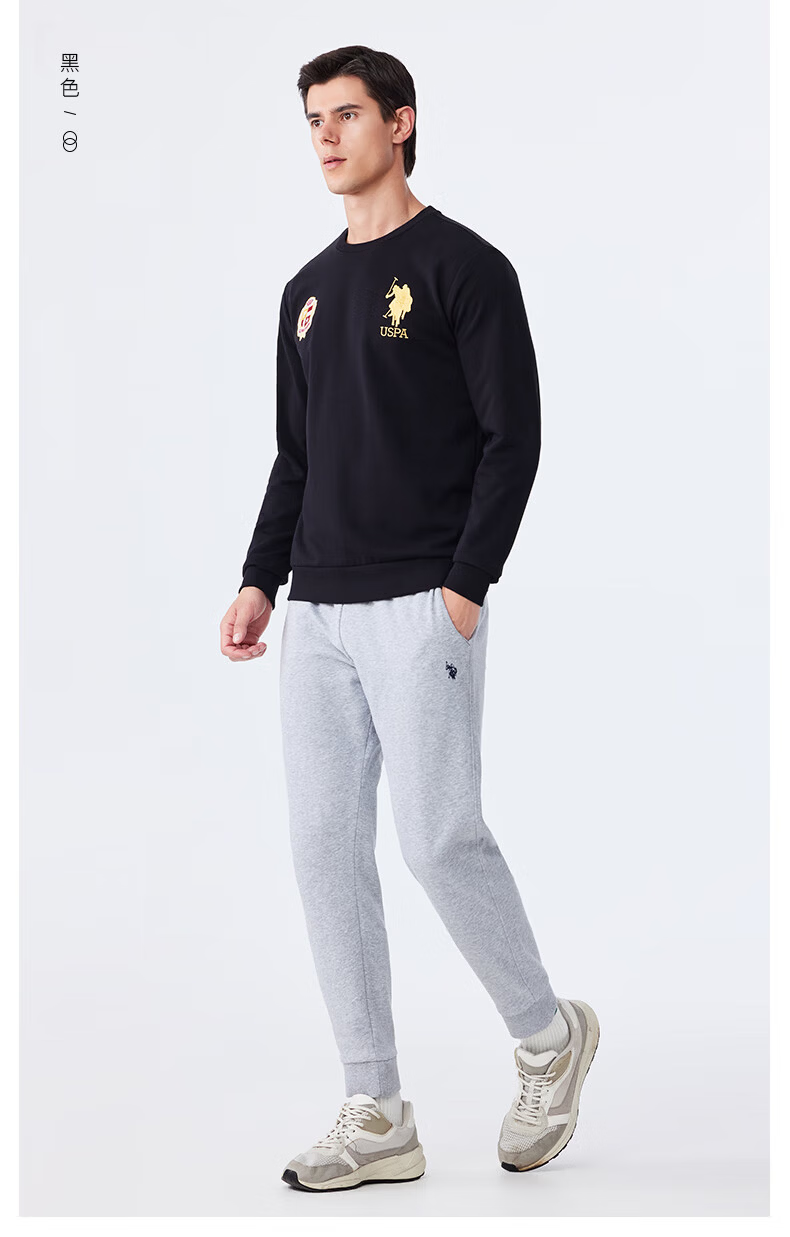 U.S. POLO ASSN. Men's Sweatshirt Autumn Crewneck Trendy Loose Long Sleeve T-Shirt Casual Top Navy Blue M 11
