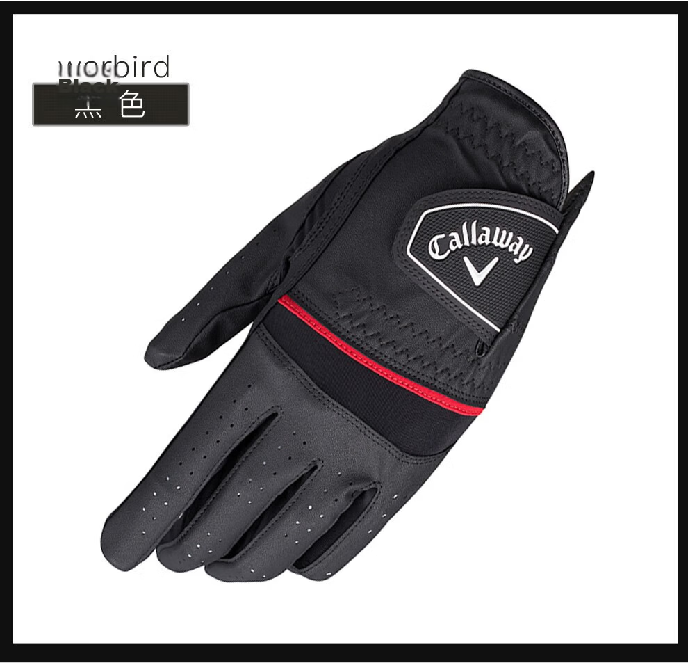 Callaway Golf Glove, Men's WARBIRD Series, Left Hand Single Pack, White, Size 22 17