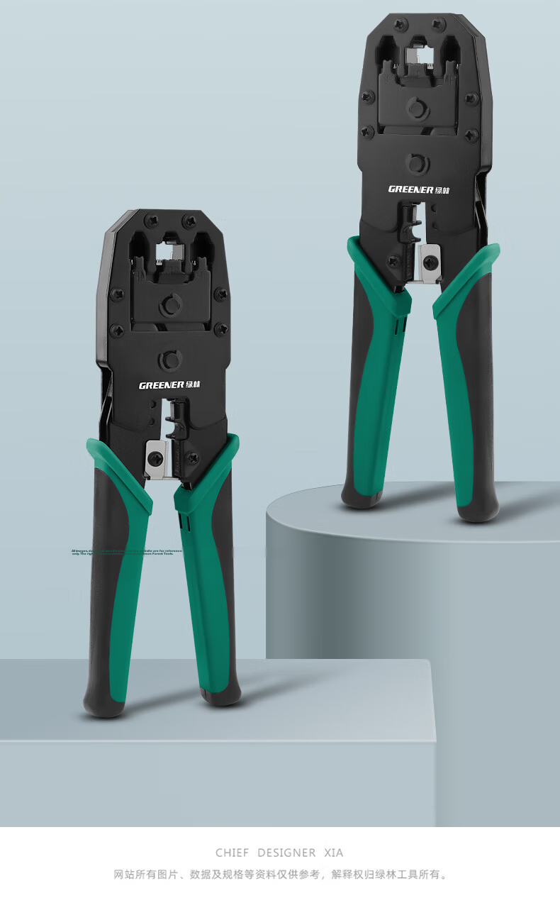 GREENER Network Cable Crimper, RJ45 Connectors, Wire Crimping Tool, Professional Multi-Functional Universal Cat5e/6/7 Home Network Pliers 22