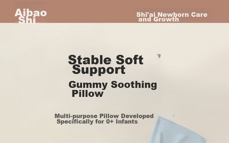 Aibaoshi Baby Comfort Pillow, Multifunctional Sleeping Hug Pillow, Candy Pillow, Anti-Startle Learning Prone Pillow, Buckwheat, 0-6 Months, S799 1