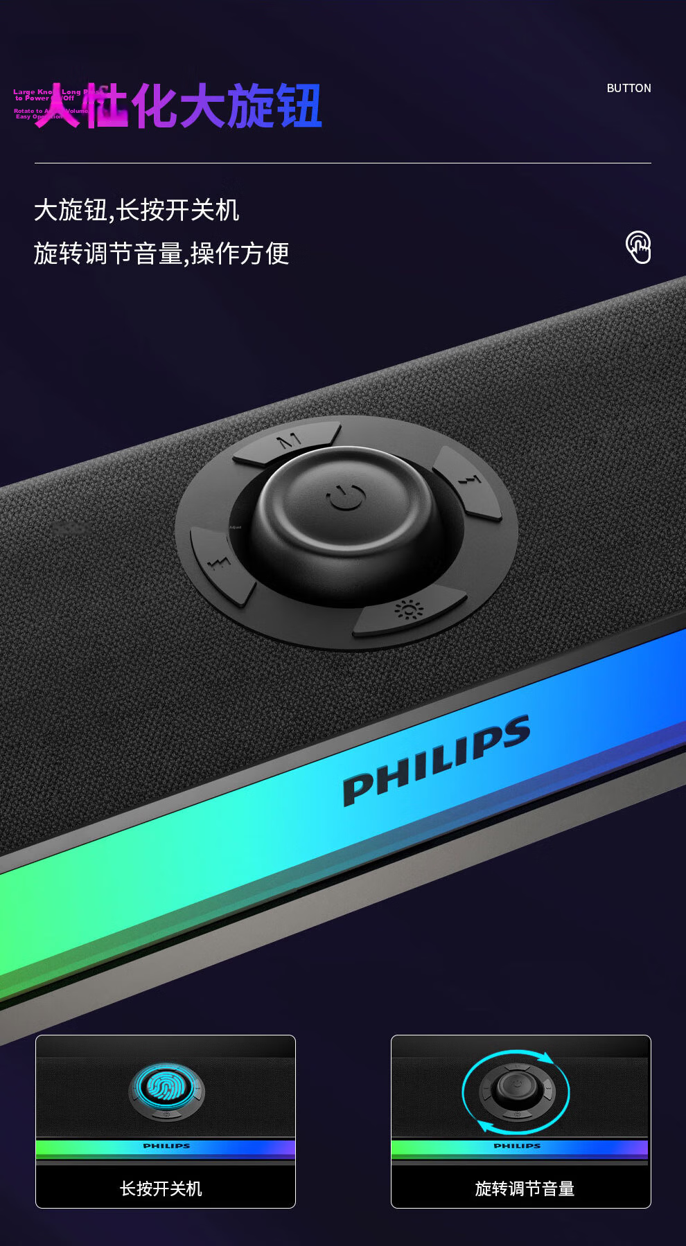 PHILIPS Bluetooth Speaker Computer Audio Home Desktop Subwoofer Multimedia PC Laptop Noise-Cancelling Microphone Delta Dawa Gaming E-sports Gift SPA6109 9