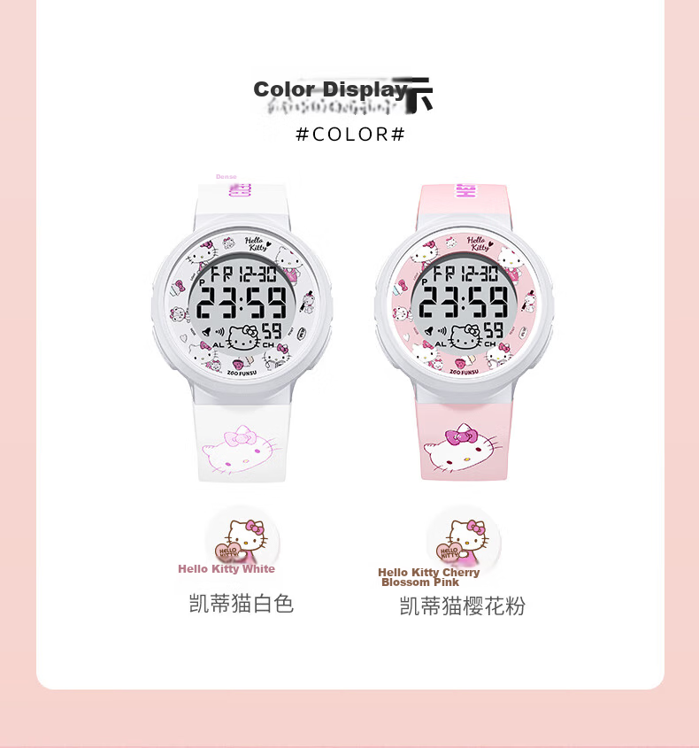 Hello Kitty Children's Watch Time-Only Electronic Watch for Girls Ages 6-12, Suitable for Elementary and Middle School Students, Birthday Gift for Girls 19