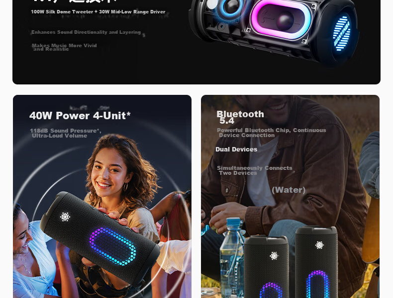 WANYINBA M9 Bluetooth Speaker, 40W High Volume, Deep Bass, Outdoor Waterproof, Camping Portable, Bicycle Riding Car-Mounted, Home Computer High-Quality Speaker, Gray Long Battery Versio 13