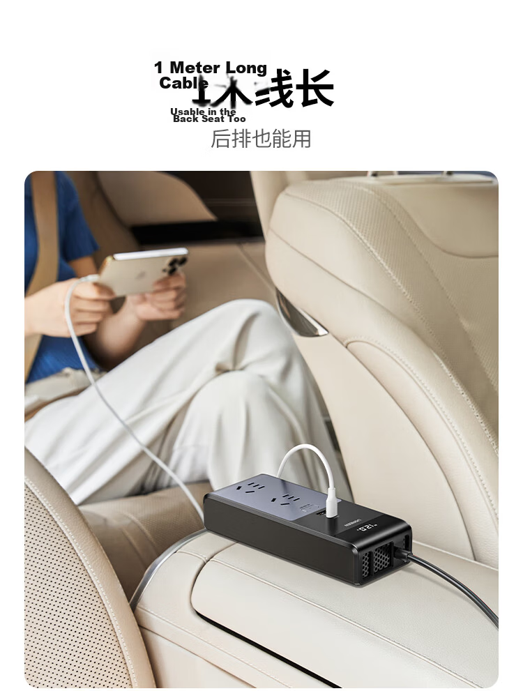 UGREEN Car Inverter 12V to 220V 150W Charger Cigarette Lighter Converter Car Power Socket 15072 26