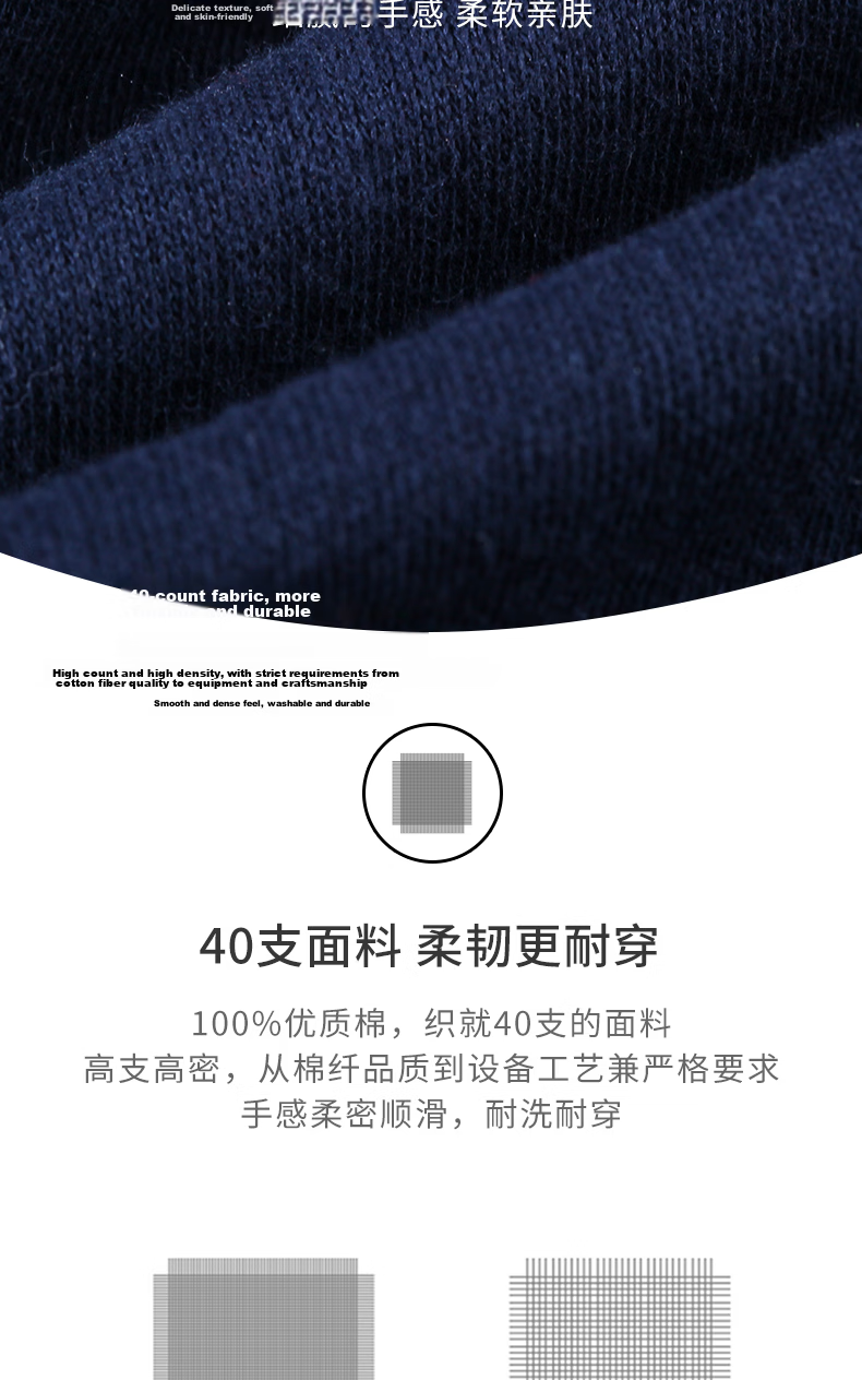 Yiershuang [First-Class 100% Pure Cotton] Men's Thermal Underwear, Warm Top, All-Cotton Anti-Static Undershirt, Cotton Sweater for Autumn And Winter 5