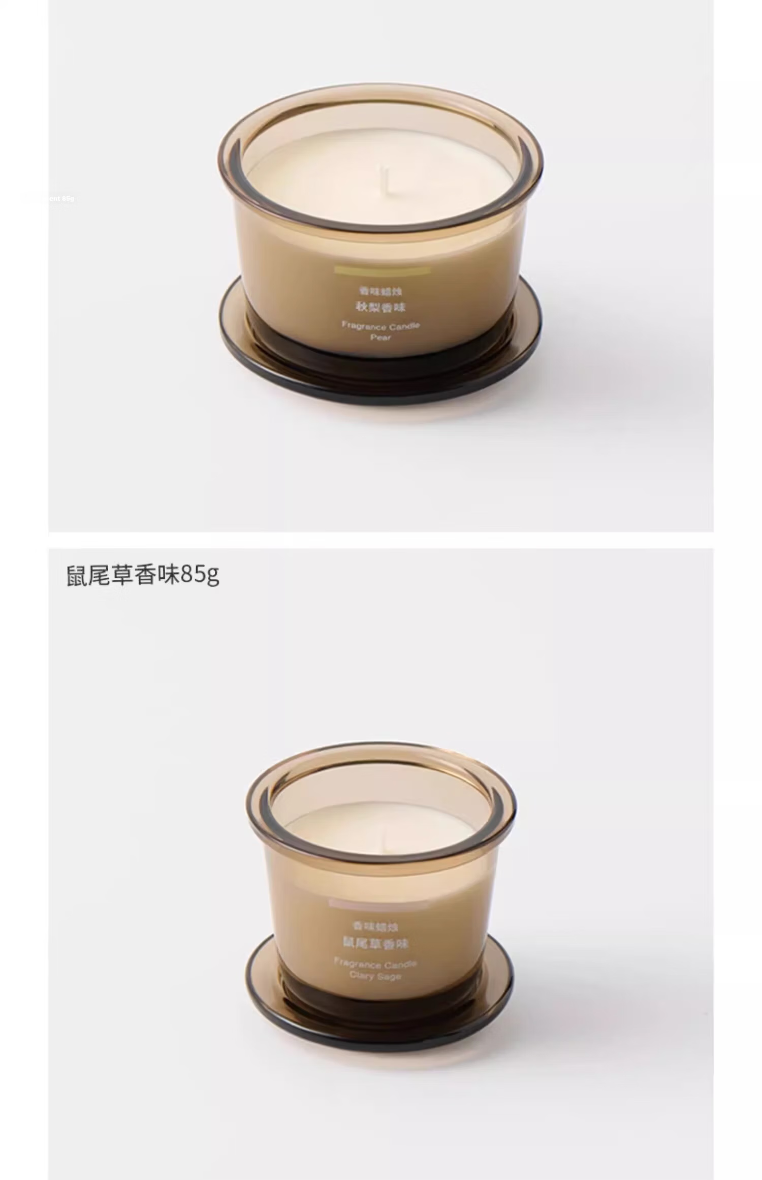 MUJI Fragrant Candle, Aromatherapy for Indoor Use, Scented Mid-Autumn Festival Gift, Autumn Pear Scent, 85g 16