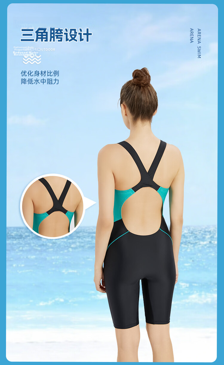 Arena Women's Fitness Training Soft Fit Sleeveless Knee-Length One-Piece Swimsuit XL 5