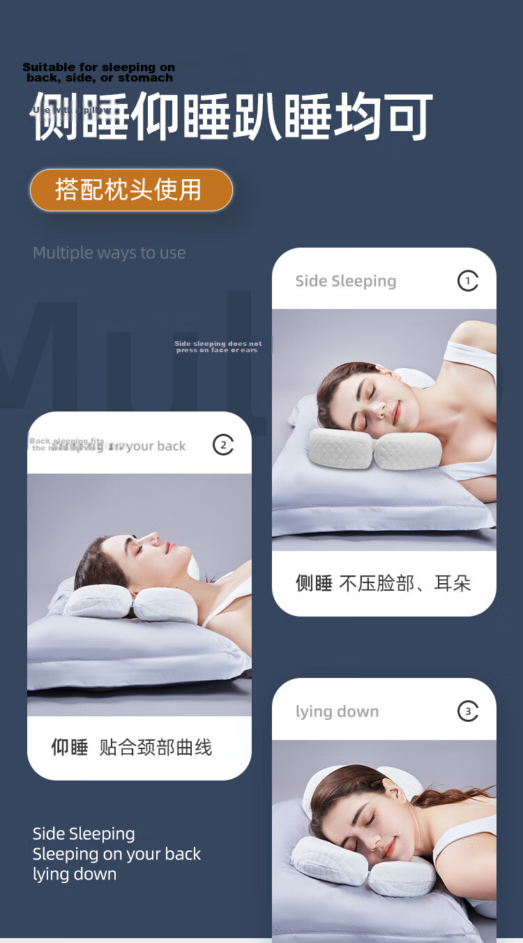 Aeromax Face Pillow Side Sleeping Pillow Beauty Non-Pressure Face Prone Pillow Ear Protection Cervical Pillow Gift Box Set 5