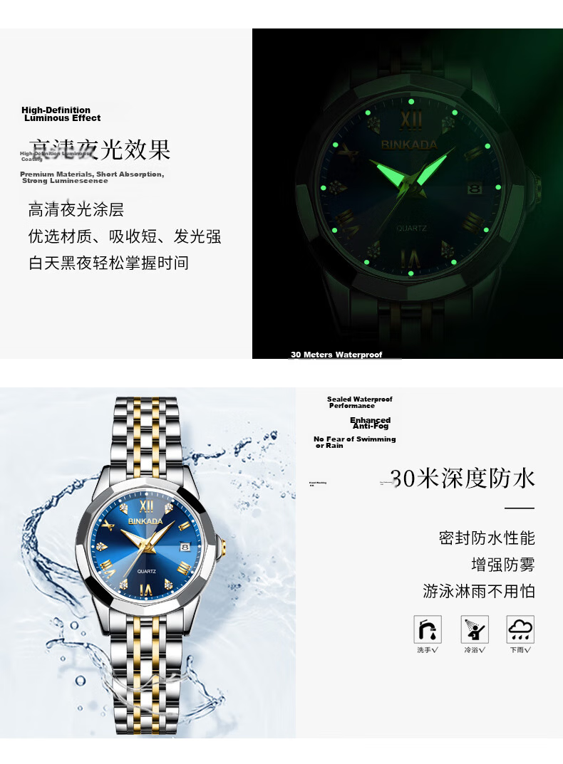BINKADA Black Warrior Men's Fully Automatic Mechanical Watch Sports Style for College and High School Students Age 14-28 Birthday Gift 11