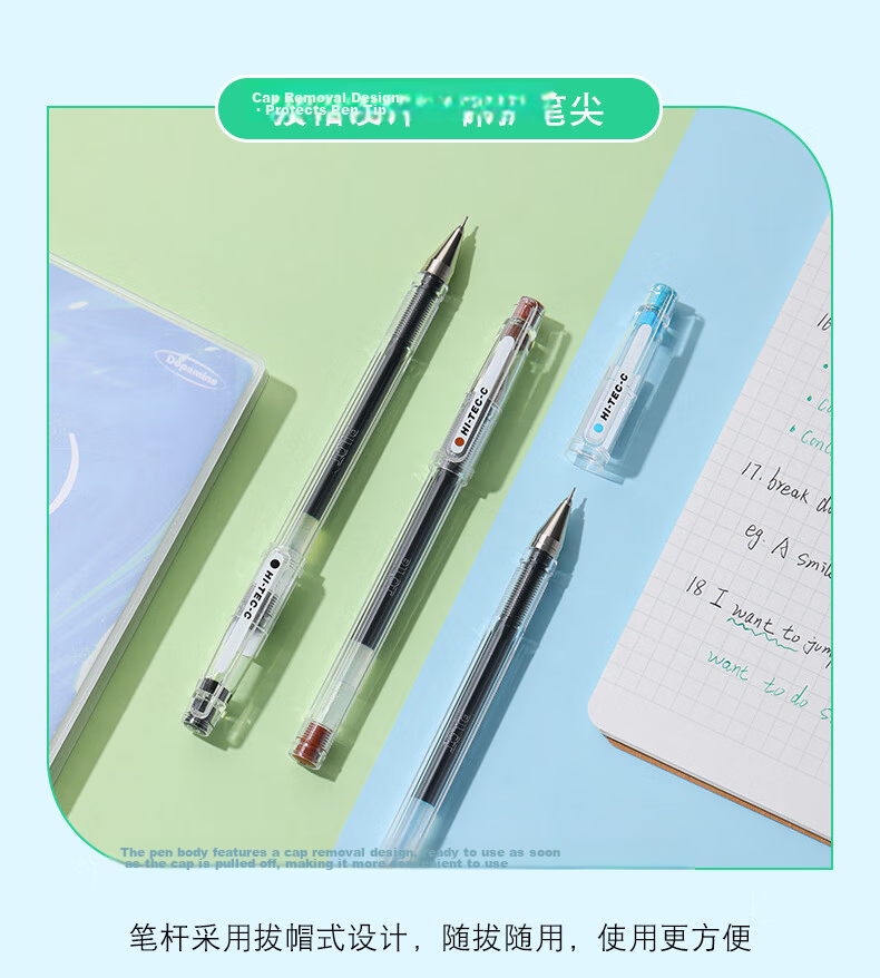 PILOT Needle-Tip Fine Ballpoint Pen, Gel Pen, Signing Pen, Journal Pen, Office Pen, BLLH20C5-R HI-TEC-C, Red, 0.5mm, Single Pe 8