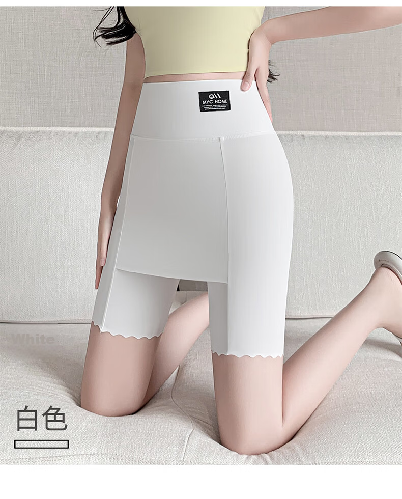 Langsha Safety Shorts Anti-Exposure Seamless Layered Triangle Thin Cotton Crotch Five-Point Women's Leggings 16
