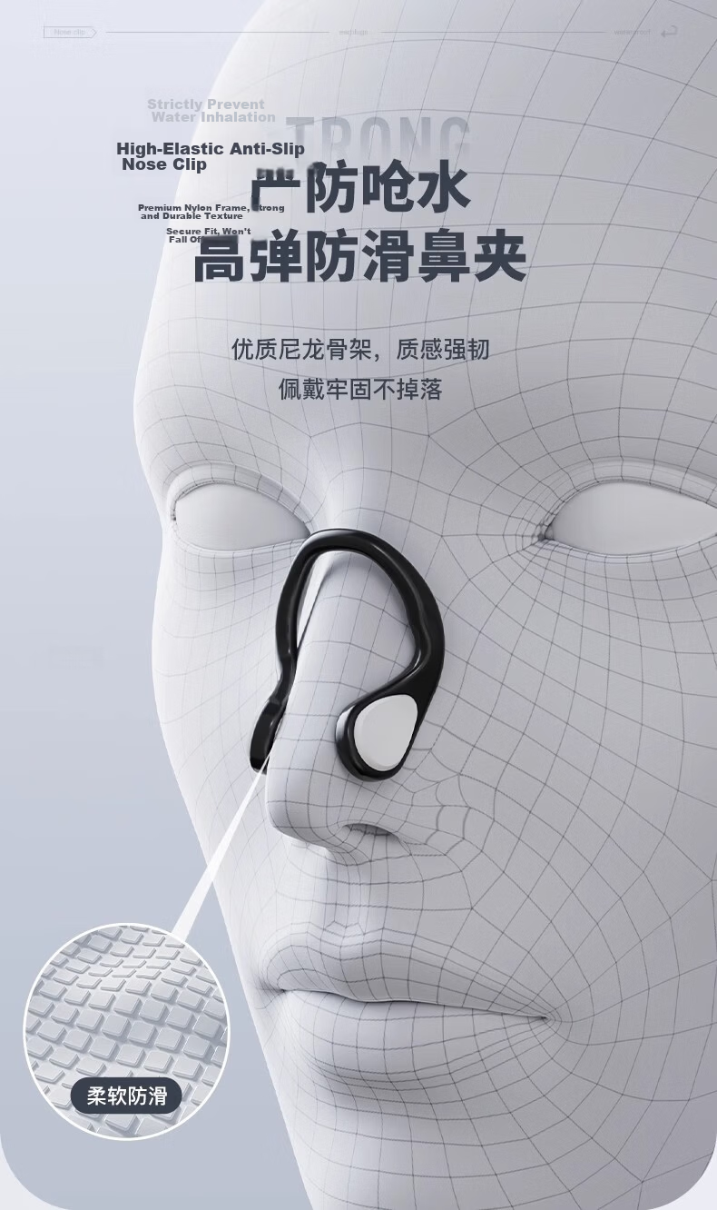 Keep Nose Clip for Swimming, Professional Anti-Slip Device for Adults And Children, Anti-Choking Nose Plug, Professional Bathing Equipment, Blue 4