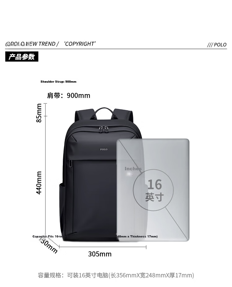 POLO Men's Backpack Travel Bag Student School Bag 15.6/16 Inch Laptop Bag Business Briefcase 18