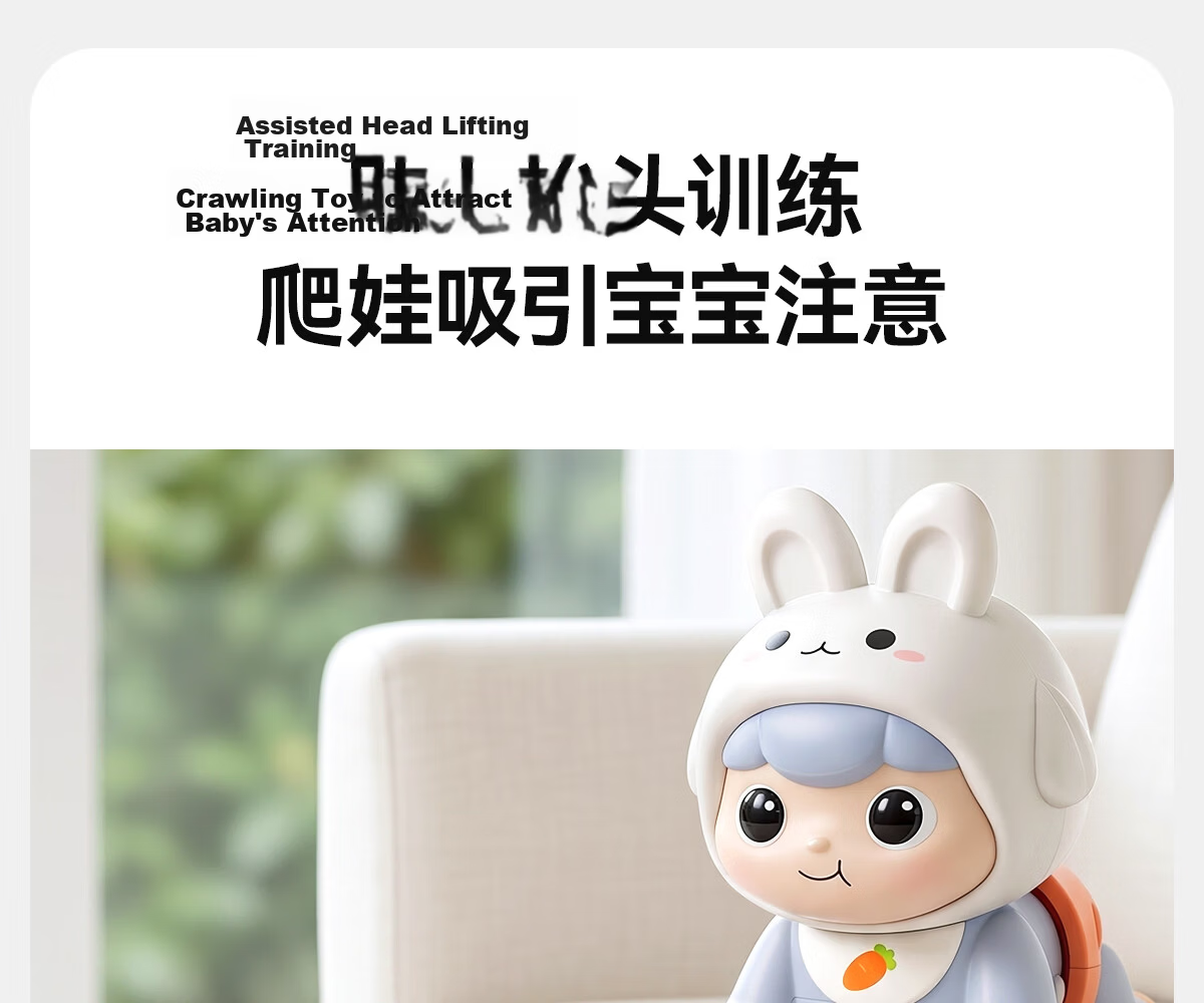 Dimoarch Baby Electric Crawling Toy, Fun Infant Learning to Crawl Early Education Enlightenment Crawling, Newborn Head-Lifting Training Rabbit Pink 5