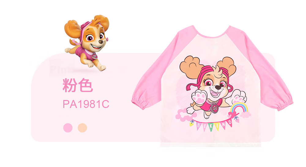 PAW PATROL Baby Eating Smock, Infant Boys And Girls Drawing Sleeveless Apron, Children's Reverse Wear Clothing PA1819, Size 110 28