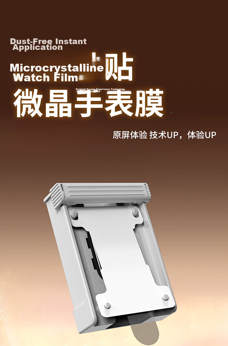 Smorss AR Anti-Reflective Tempered Glass Screen Protector for Xiaomi Watch S4 41mm Anti-Scratch Drop Resistant Anti-Fingerprint Film 1